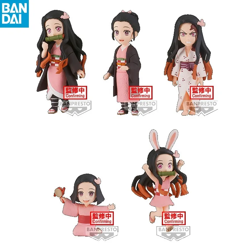 

Bandai Banpresto Original | Demon Slayer WCF Series - Kamado Nezuko Action Figure | Brand New & Boxed (In Stock)