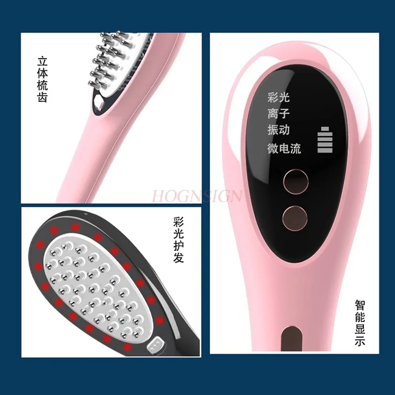 Laser energy comb charging vibration massage comb electric men and women special phototherapy comb hair electrotherapy