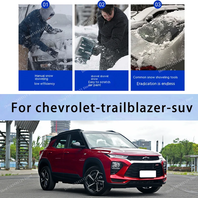 

For Chevrolet-trailbazer-suv body protection, auto sun protection,Prevent hail tools car acesssories car decorations