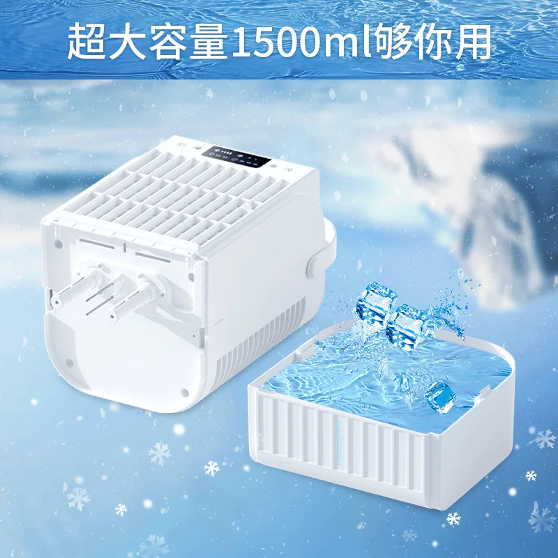 New Desktop Water-cooled Small Humidified Air-conditioning Fan Household Refrigeration Quarters Mobile Air-conditioning Fan