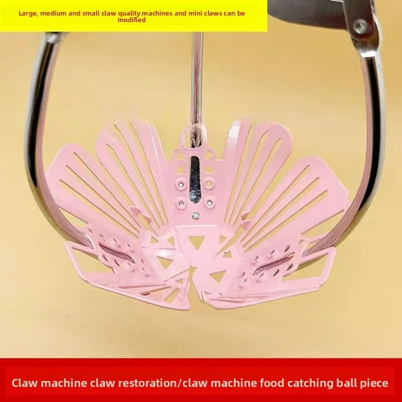 Universal Silicone Claw for Claw Machine Anti Slip Grabber Snack Blind Box Toy Big Small Medium Coin Operated Games
