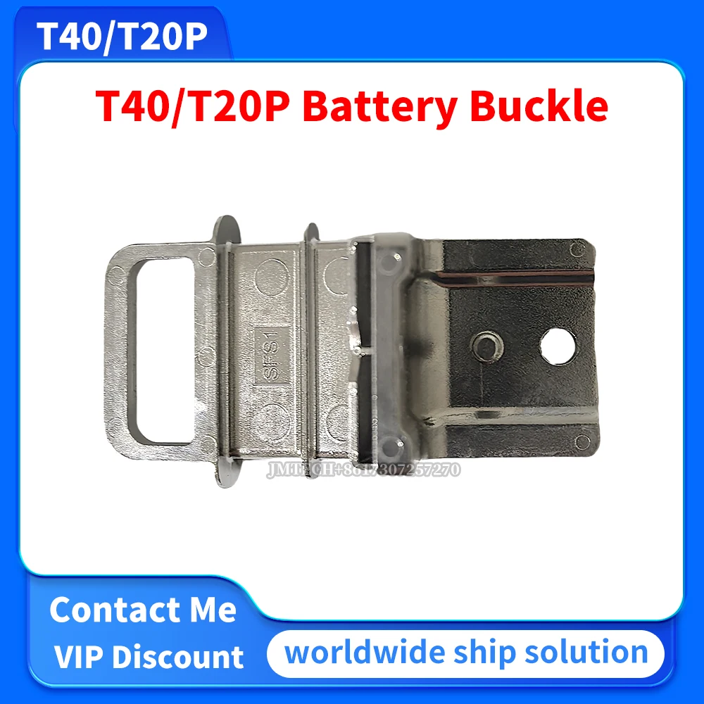 

T40/T20P Battery Buckle For Dji Parts Repair Replace