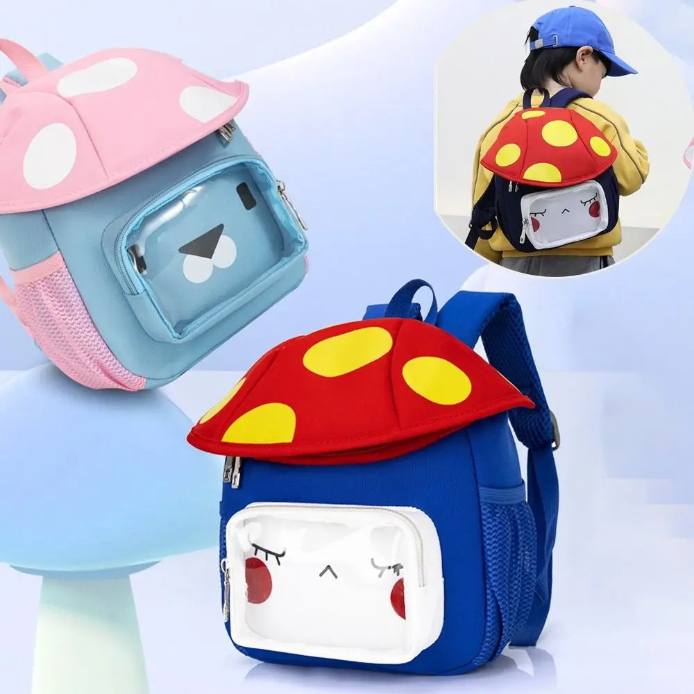 Cute Cartoon Mushroom Backpack for Children, Armazenamento de lanches, Respirável Kid Backpack, Kindergarten School Bags