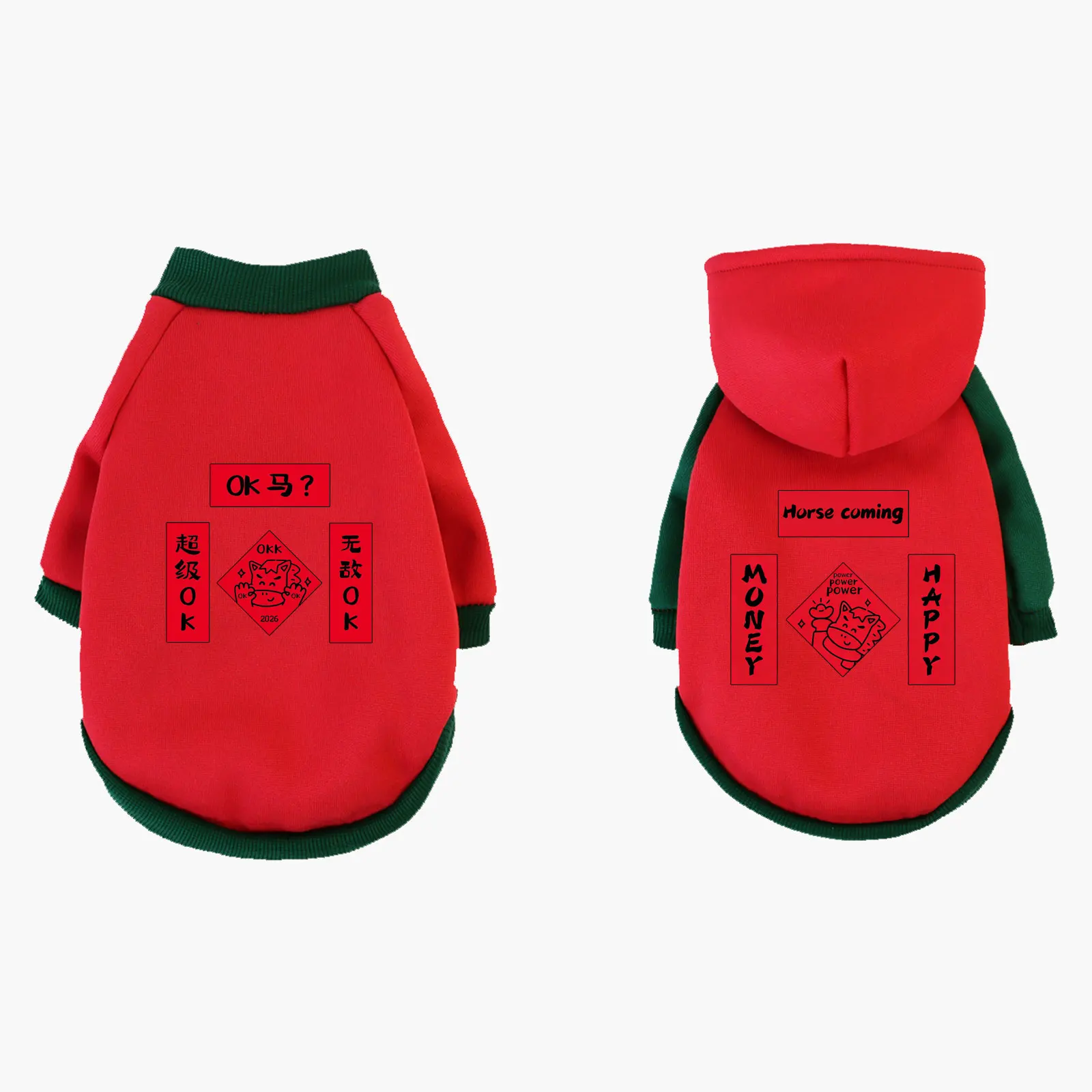 

Pet Hooded Sweatshirt Costume Festival clothes Cat & Dog Winter Warmth Fashion Hooded Sweater fit Chihuahuas French Bulldog