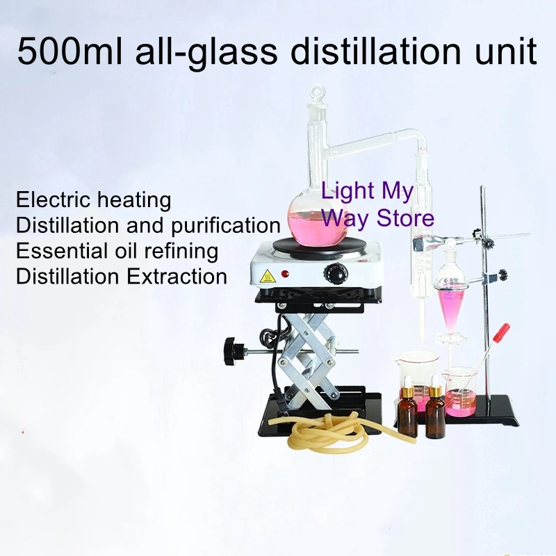 Electric heating distillation set essential oil distillation device distillation water refining glass distillation condenser