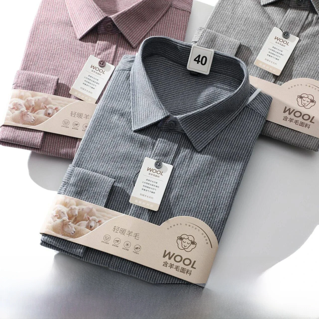 

Italian High-End Men's Long Sve Wool Modal Thiened Floing Busin Casual irt Autumn Winter Stand Fit Youth Cotto...