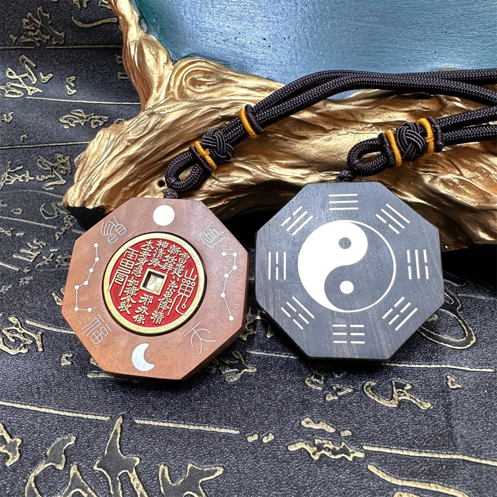 Lightning struck jujube wood/ebony wood, copper mountain ghost money, inlaid with silver wire, Tai Chi Bagua pendant