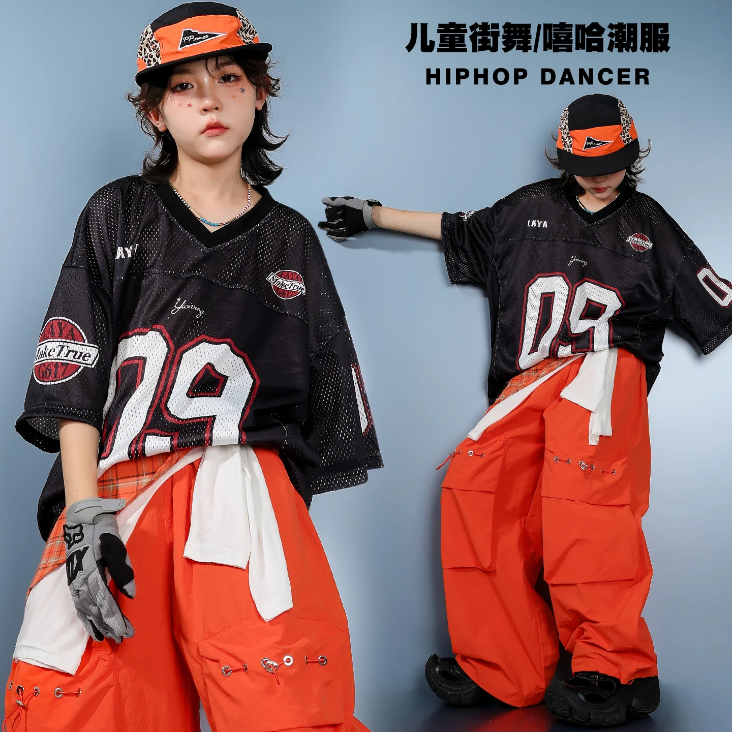 

Kids Mesh Football Jersey Oversized Short Sleeve Orange Joggers Boys Girls Hip Hop Street Dance Costumes Child Stage Streetwear