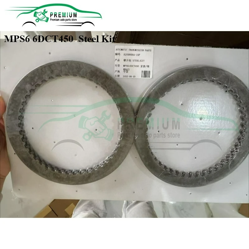 

Совершенно новый стальной комплект для восстановления коробки передач автоматической коробки передач MPS6 6DCT450 для Volvo FORD Mondeo LAND