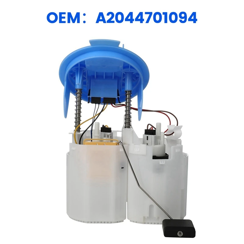 A2044701094 Car Fuel Pump Assembly For Mercedes-Benz W204 C230 C280 W212 E300 E500 A207 E550