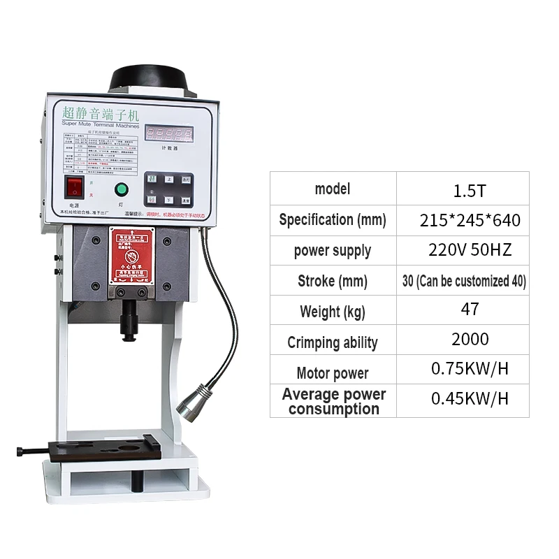 Imagem -03 - Máquina de Friso Terminal 220v 110v 1.5t4t Cabo Plano Automático Conectores Crimper Terminais Múltiplos Compactador de Terminal