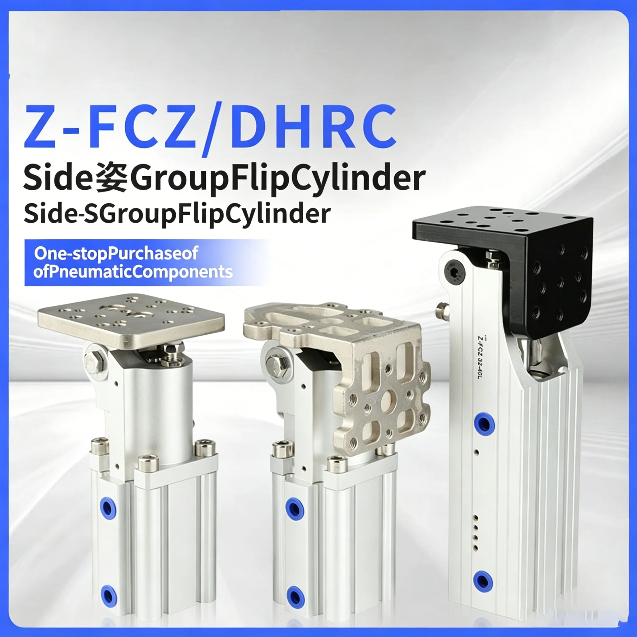 FCZ20-20ZB DHRC32-30LB DHRC40-40L Pneumatic side pose hinge turning cylinder Manipulator accessories