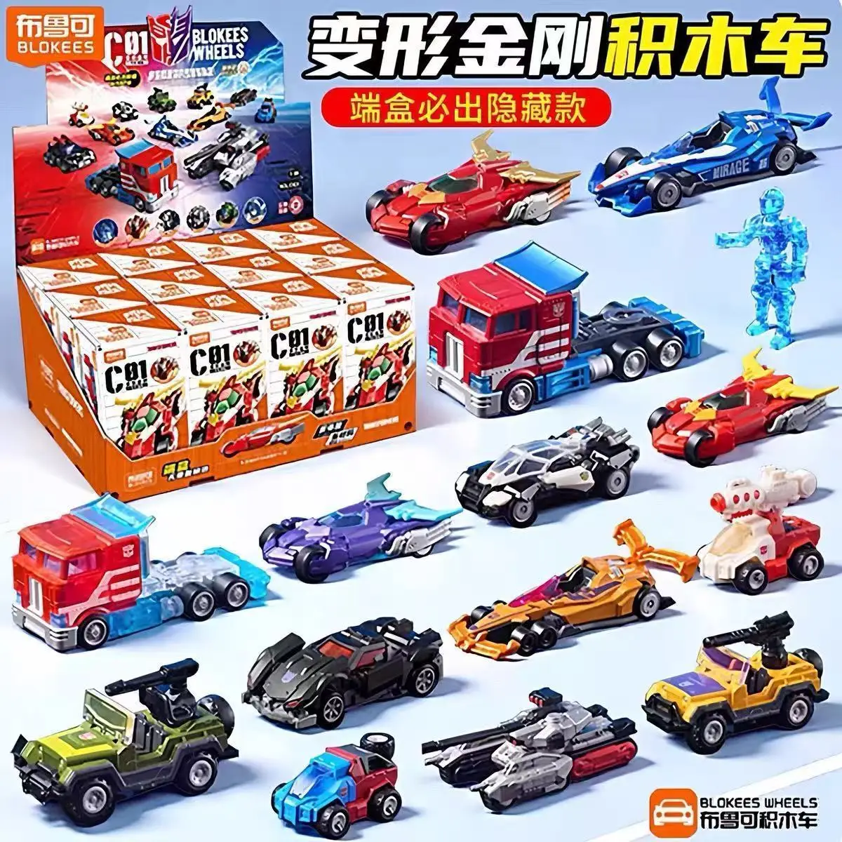 Blokees Wheels Transformers C01 Optimus Prime Truck High-Temperature Coating Glossy Surface Genuine License Collectible Toy Car