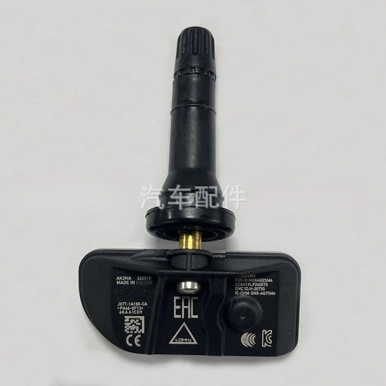 13542523 1/4 قطعة TPMS مستشعر مراقبة ضغط الإطارات لسيارة شيفروليه تاهو 2021 الضواحي 2021-2024 #4