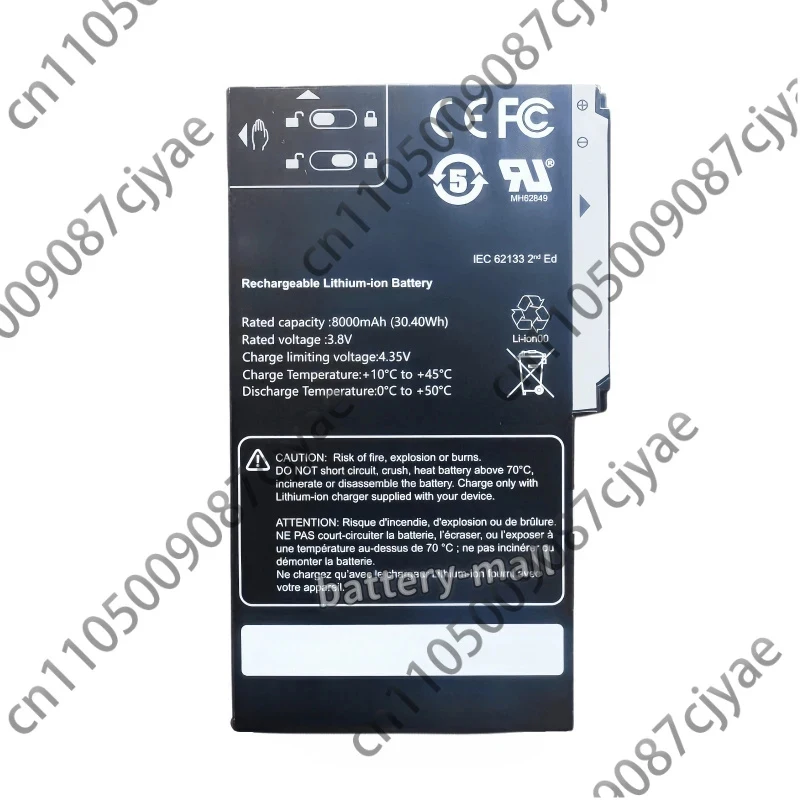 Powercell 8000mAh BA7800S BA7800 Battery For A8 Outdoor Beidou Handheld GPS