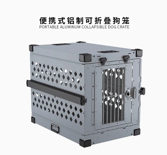 

Aluminum alloy car dog cage foldable outdoor medium and large dog outdoor outing rainproof dog cage