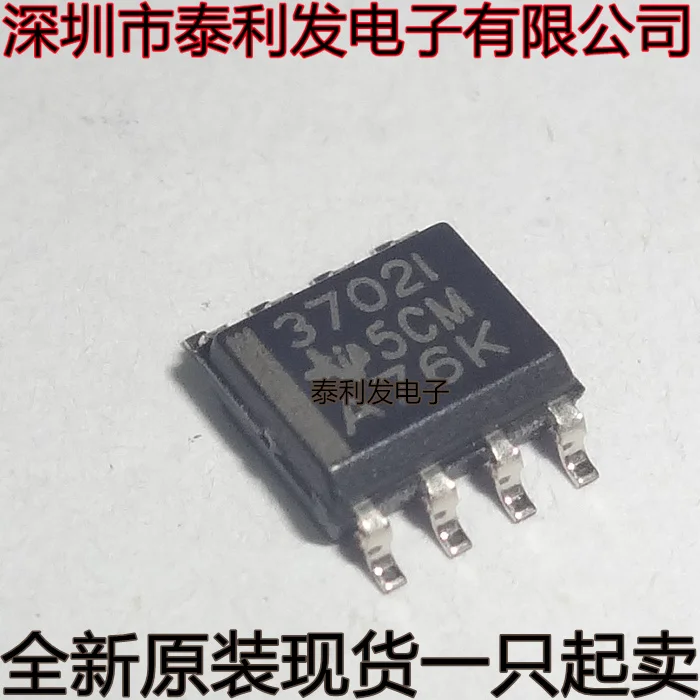 2PCS Imported Comparator TLC3702IDR TLC3702I 3702I 37021 SOP8 Brand New Spot IC