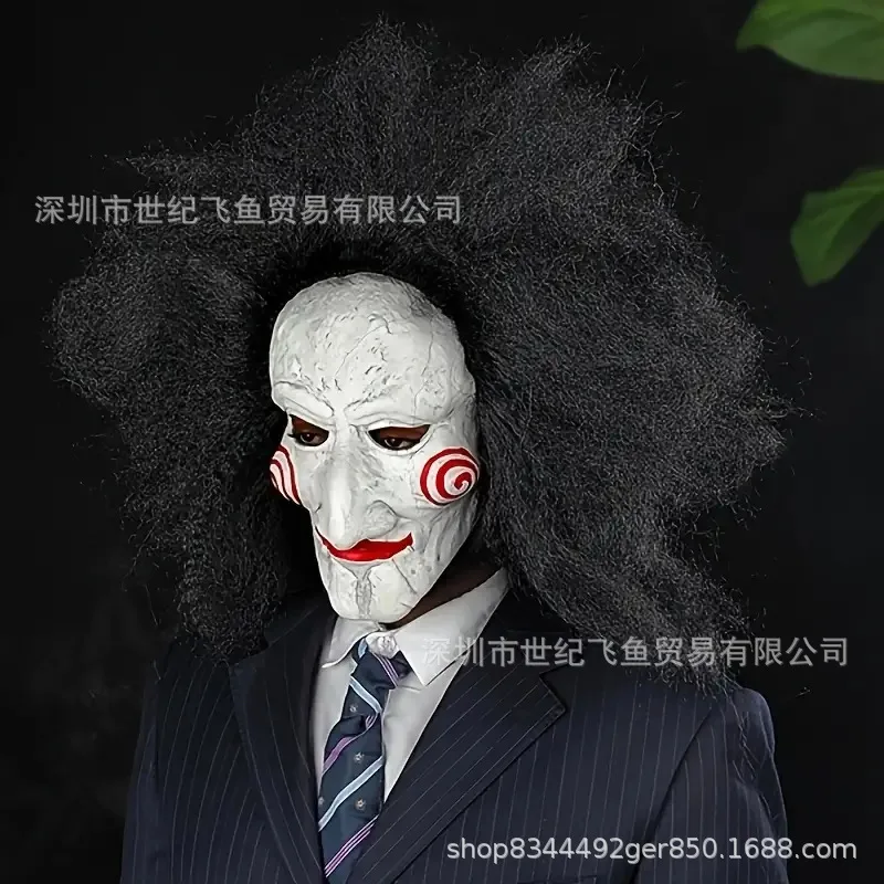 Maske Helm Horror Riemen Perücke Halloween Cosplay Kostüm Requisiten Anime Kettensägenmaske Gruselige Kostüme & Zubehör