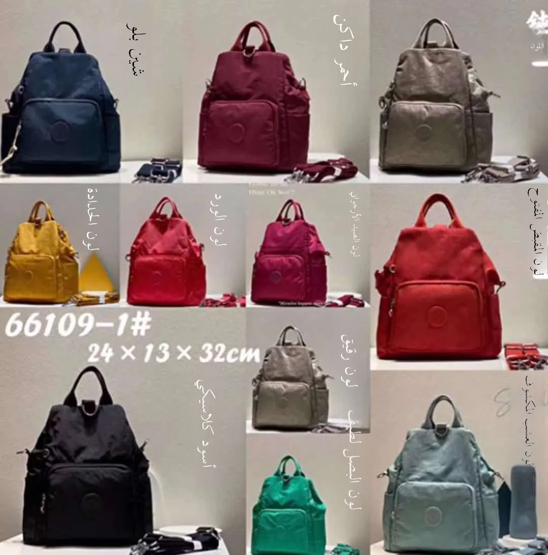 

Водонепроницаемая сумка Ox Large Capaci Baile Dual oulder Bag для женщин, дорожная холщовая сумка, студенческая сумка для книг, сумка для брюк