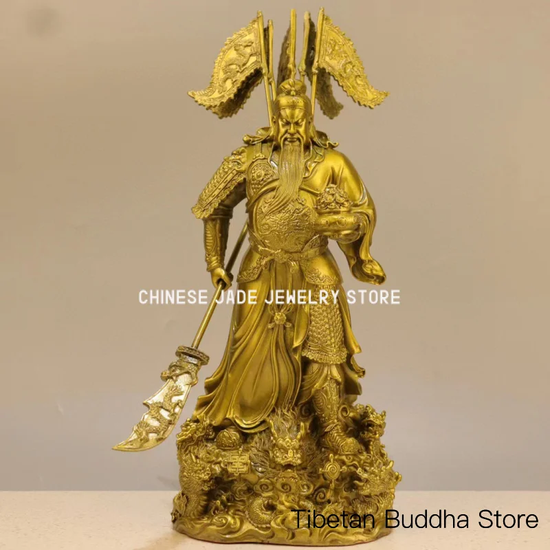 Brass Kowloon Treasure Basin with Guan Gong, God of Wealth, Five-Color Flag, Auspicious Dragon Guan Gong Ornament, New Chinese S