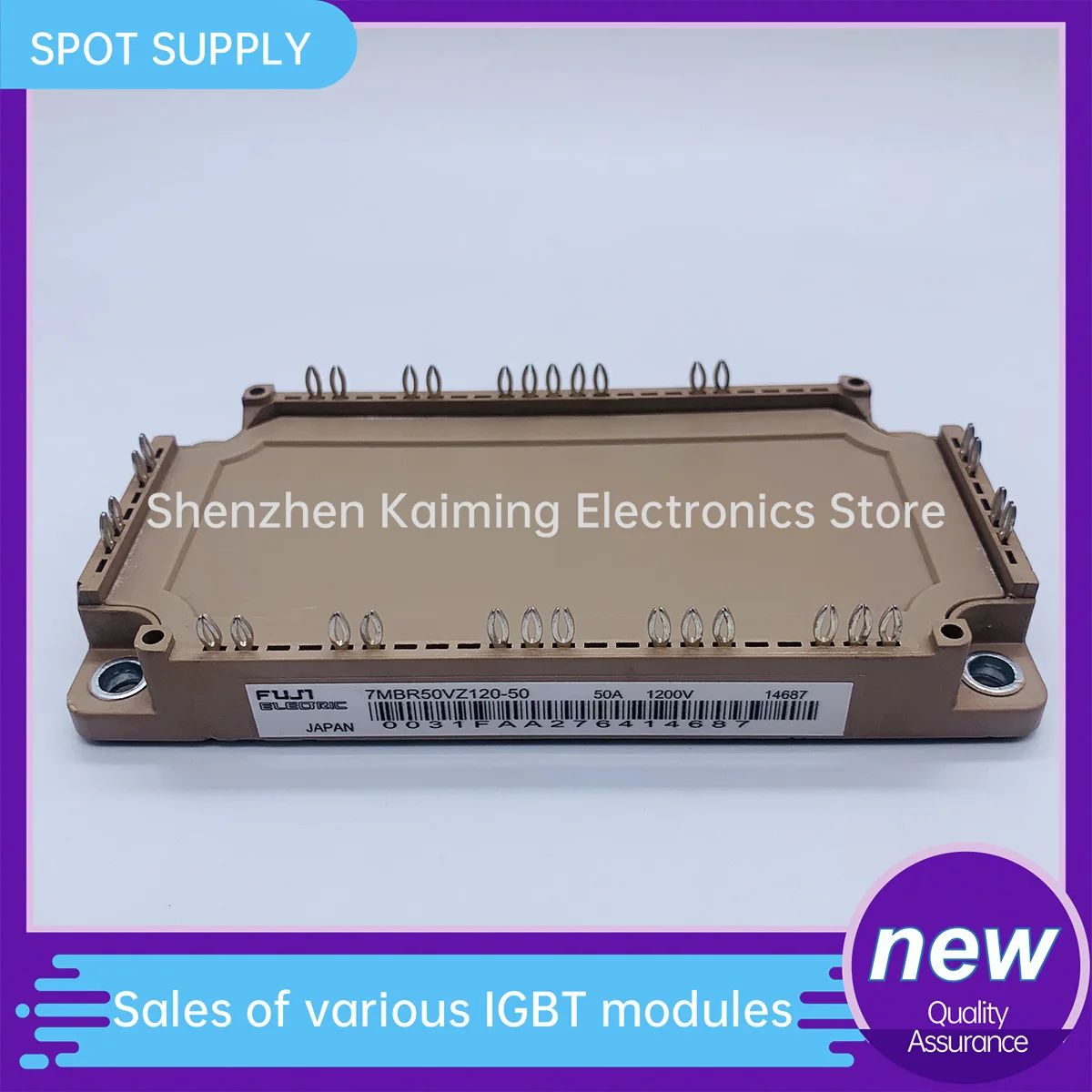 

IGBT MODULE 7MBR50VZ120-50 7MBR75VZ120-50 7MBR100VZ120-50 7MBR100VZ060-50 7MBR150VZ060-50