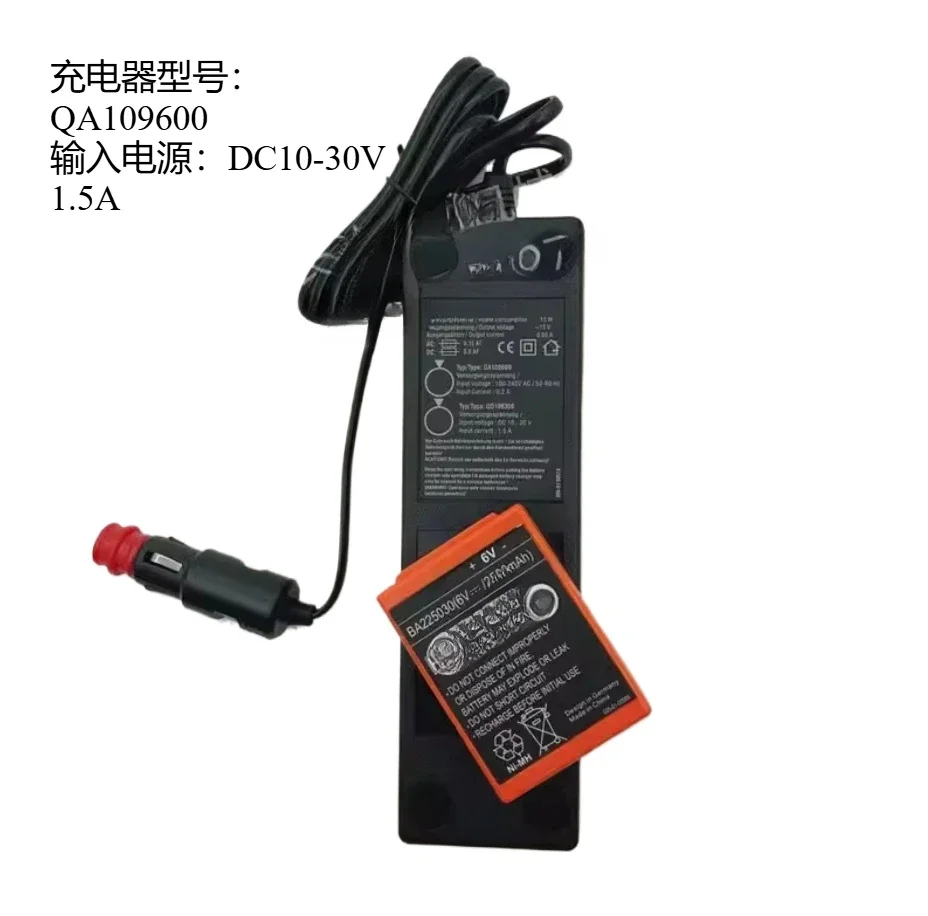 

Pump Truck HBC Remote Control Battery Ba225030 Charger Qa109600 Bridge Crane D-74564