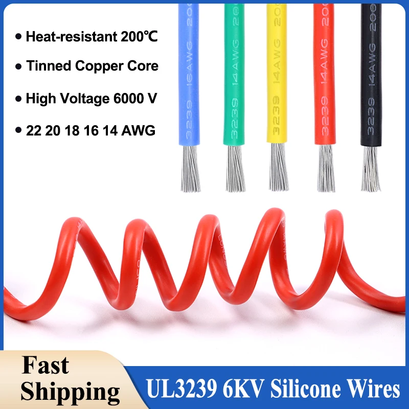 

1/5/10M UL3239 6KV High Voltage Wire 22 20 18 16 14AWG Soft Silicone Rubber Insulated Tinned Copper High Temperature 6000V Cable