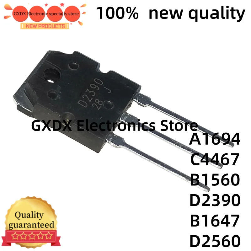5-10 peças 2SC4467 2SA1694 2SB1560 2SB1647 2SD2390 2SD2560 A1694 C467 B1560 D2390 B1647 D2560