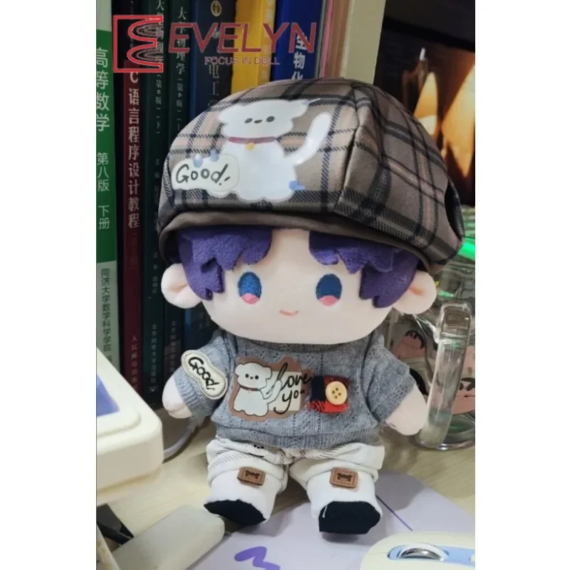 Evelyn 20CM Doll Clothes Casual Sweater Jacket Pants Shoes Hat Outfit Replaceable Clothing Gift Cartoon Game Love and Deepspace