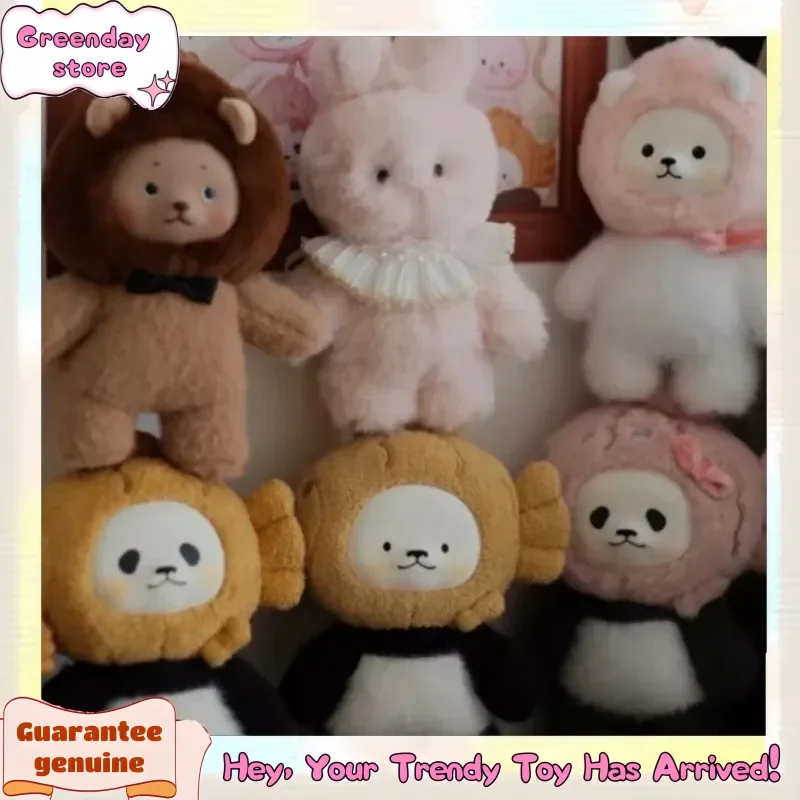 

Новая подлинная панpan Stand By Me Series, слепая коробка, игрушки, загадочная коробка, виниловая сумка, подвеска, фигурка, кукла, кавайный брелок, подарок на день рождения