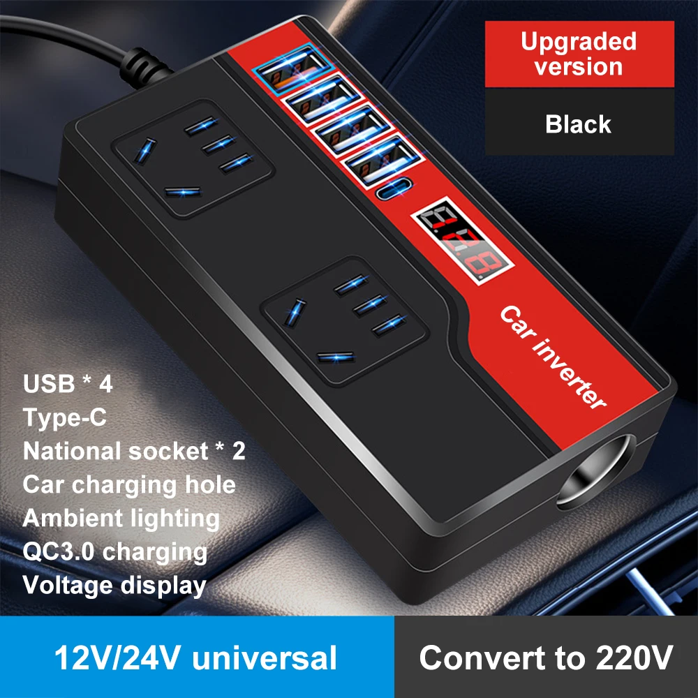 Inversor de corriente para coche, convertidor automático de 220 W con 4 puertos USB, pantalla Digital, adaptadores de corriente, DC 12V/24V a AC 2000 V