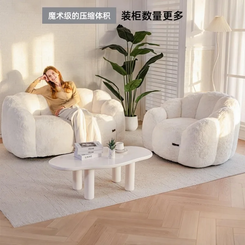 Lazy Sofa Compression Single Small Unit Living Room Creative Bay Window Bedroom Balcony Leisure Seat Bean Bag Compression Sofa