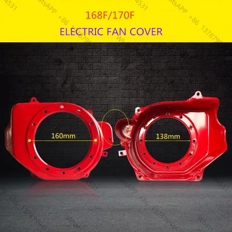 168F 170F GX160 GX200 Generator Fan Case,Recoil Start Assembly Cover 4 CYCLE 5.5HP 6.5HP MOTOR