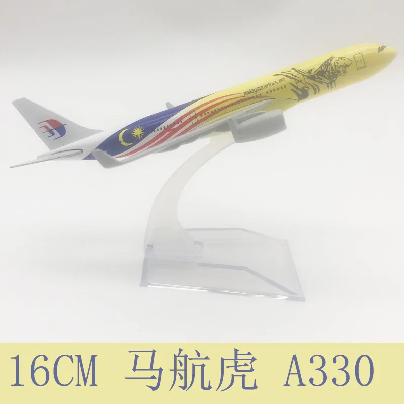 Diecast 16CM 1/400 A330 Russia Aeroflot Indonesia Oman Airline Airplane Plane Aircraft Alloy Model Toy Airplanes decoration