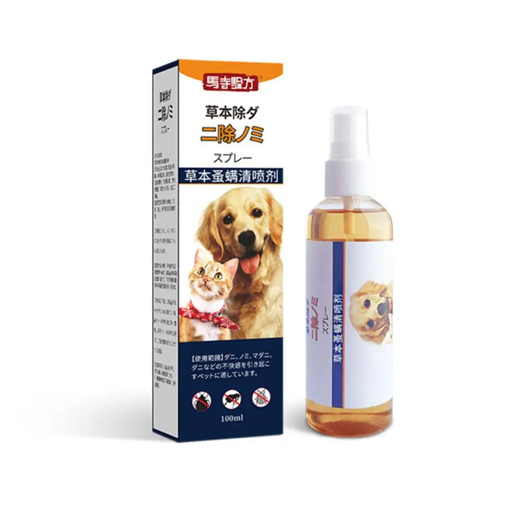 Herbaceous Flea Mite Cleaning Spray Cat Dog Wash-free Pet Safe Treatment External Insect Spray For Anti-Lice Health Supplie C1G9