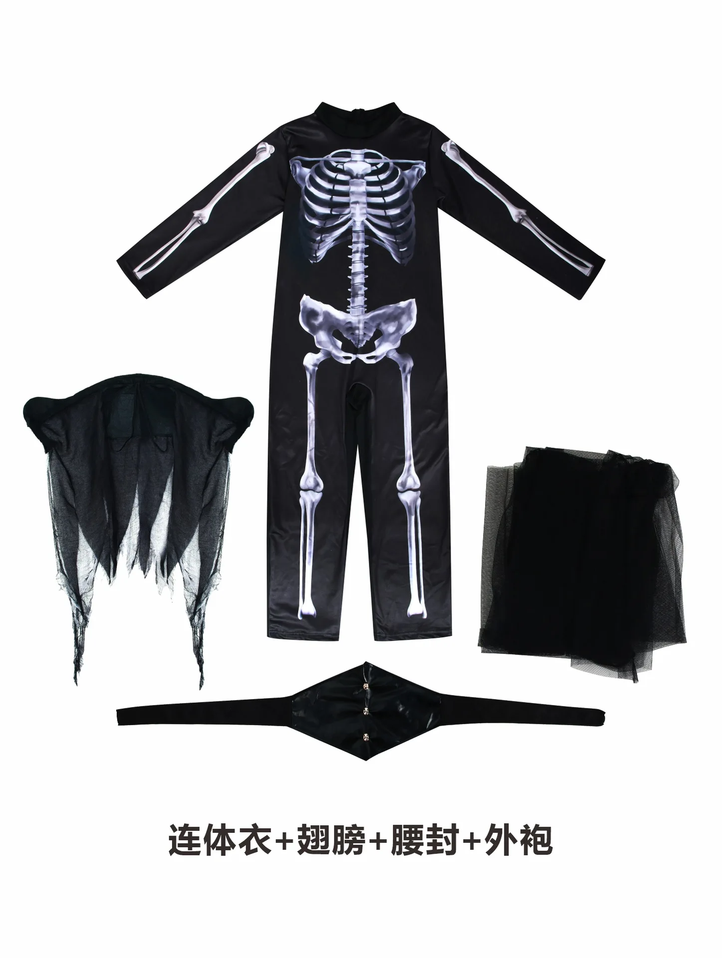 

Костюм на Хэллоуин, детский костюм для выступлений, черный комбинезон «Скелет ангела» с аксессуарами