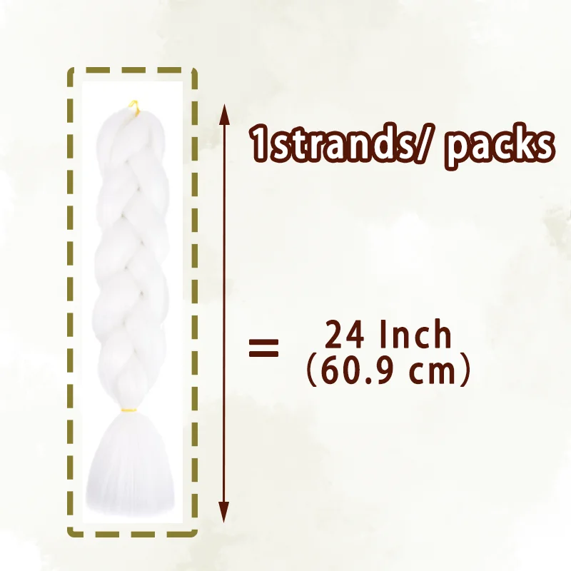 สังเคราะห์สโนว์ไวท์ถักเปีย2ชิ้นผมสีขาวจัมโบ้ถักเปียผม