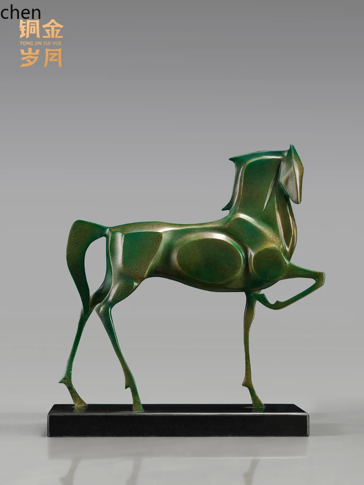 Brass Horse Ornament Craft Home Living Room Study Office Decoration