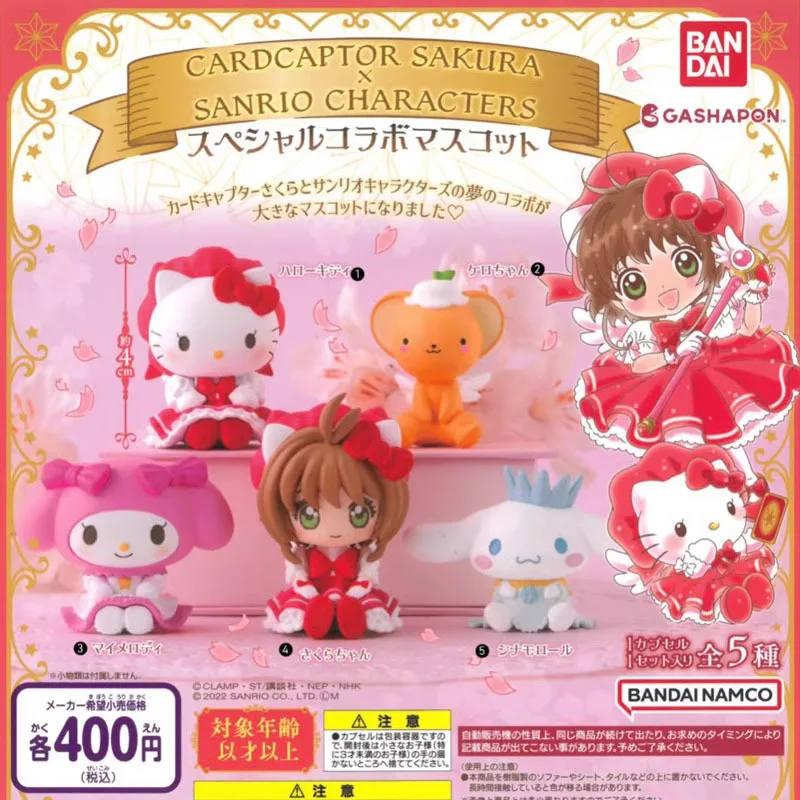 Bandai Genuine Cardcaptor Sakura Gashapon Toys Cartoon Anime Figures Styling Ornaments Cute Model Dolls Children's Gifts