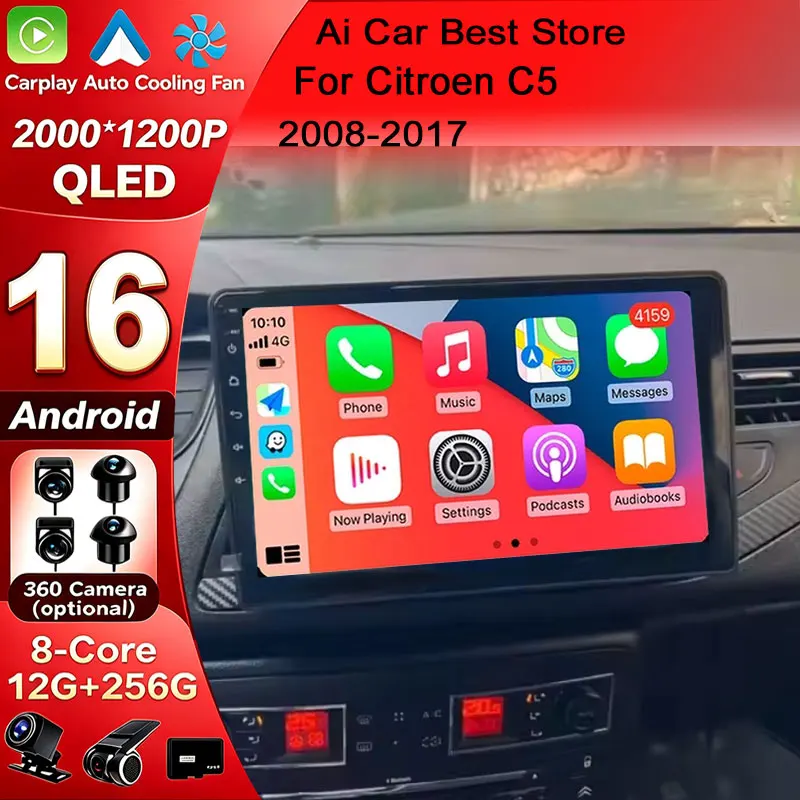 Android 16 Carplay Car Radio Multimedia For Citroen C5 2008 2009 2010 -2017 Navigation Video DVD Autoradio Stereo 2din Head Unit