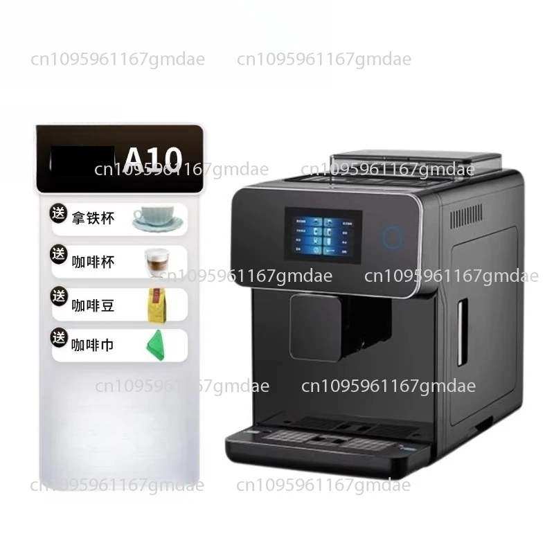 

A10 fully automatic coffee machine, concentrator, commercial steam frother, touch screen, fully automatic