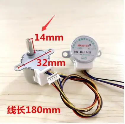 1 ชิ้นทํางานดีสําหรับควบคุมมอเตอร์ W-24BYJ DC5V มอเตอร์