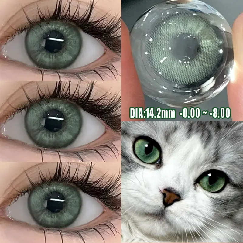 DUOXIU 1Pair Green Color Contact Lens Pupils High Quality Cosmetic  Black Prescription Myopia Eye Makeup Lenses Free Shipping