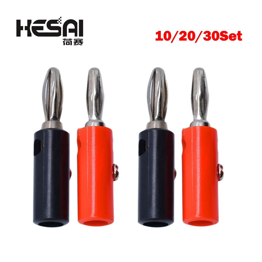 10/20/30PCS Male And Female J072 4mm Banana Plug Male And Female To Insert Connector Banana Pin DIY Model Parts