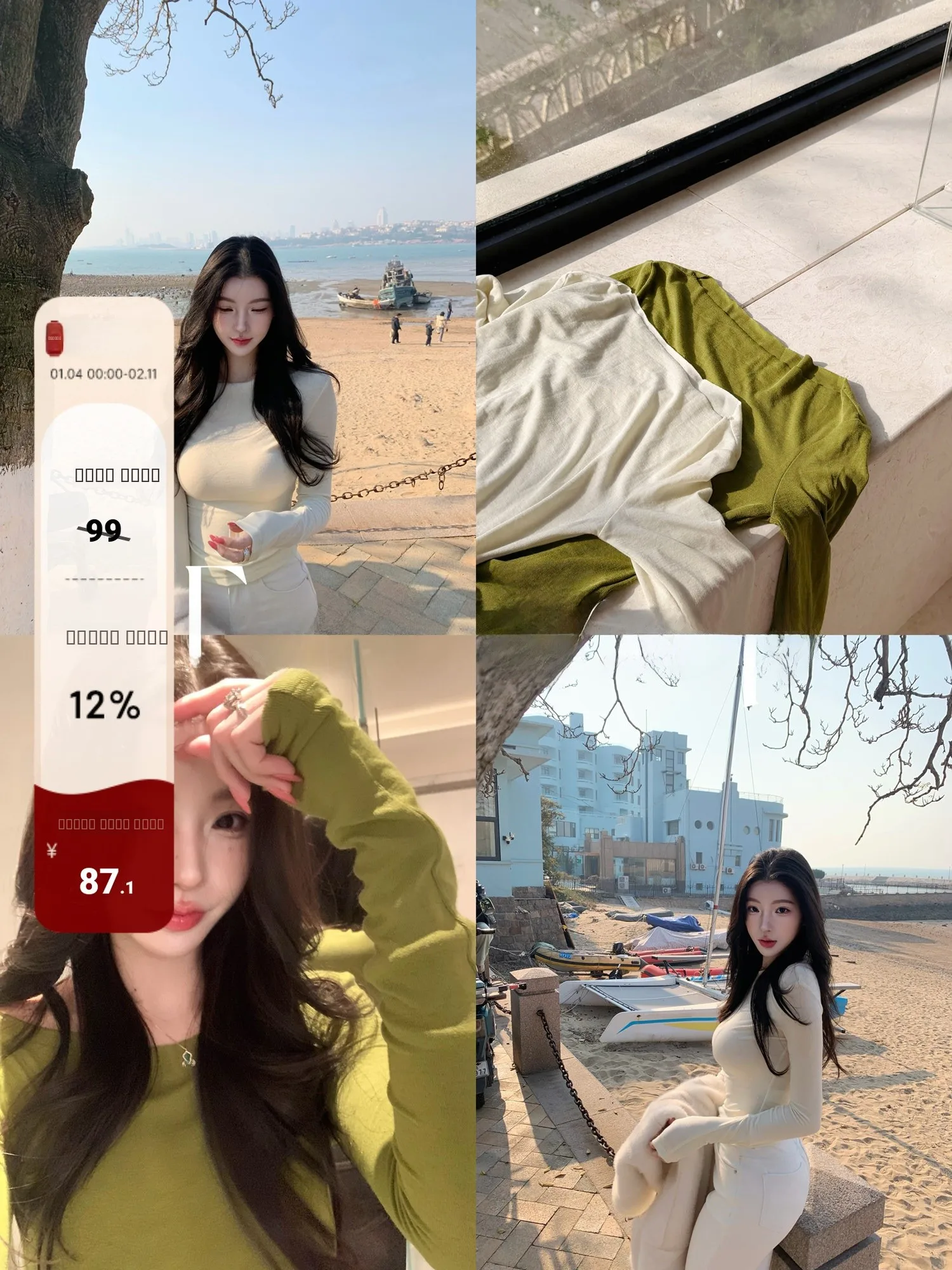 

Женская однотонная длинная футболка-накидка из смесовой шелковой шерсти на осень-зиму, повседневная, базовый слой, тема «Лесная ночь»