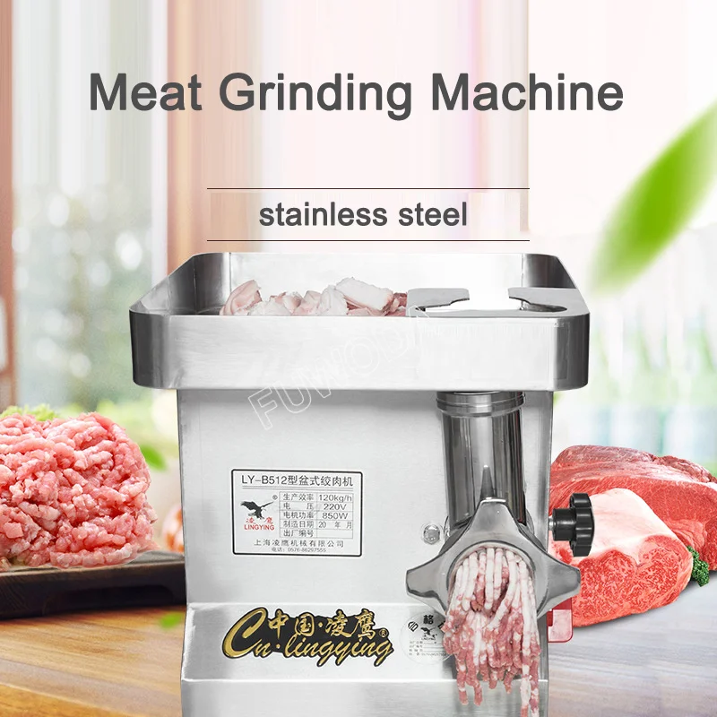 220V 110V Electric Meat Grinder Commercial Food Processor Sausage Filler Beef Chopper Heavy Duty Home Meat Mincer