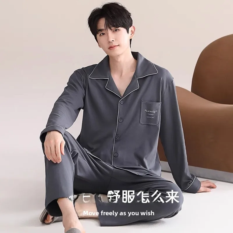 

Men's Cotton Long Sleeve Sleepwear Casual Thin Home Clothes Spring Autumn Style Youth Outdoor Wearable Leisure Suit