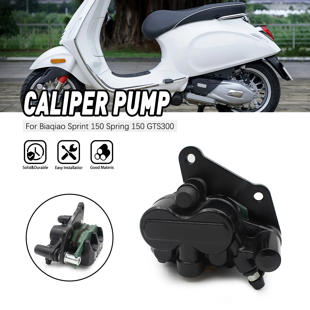 

For PIAGGIO 150 for VESPA SPRINT 4T 2014/2020 Motorcycle parts brake pump modification disc pump caliper brake pump