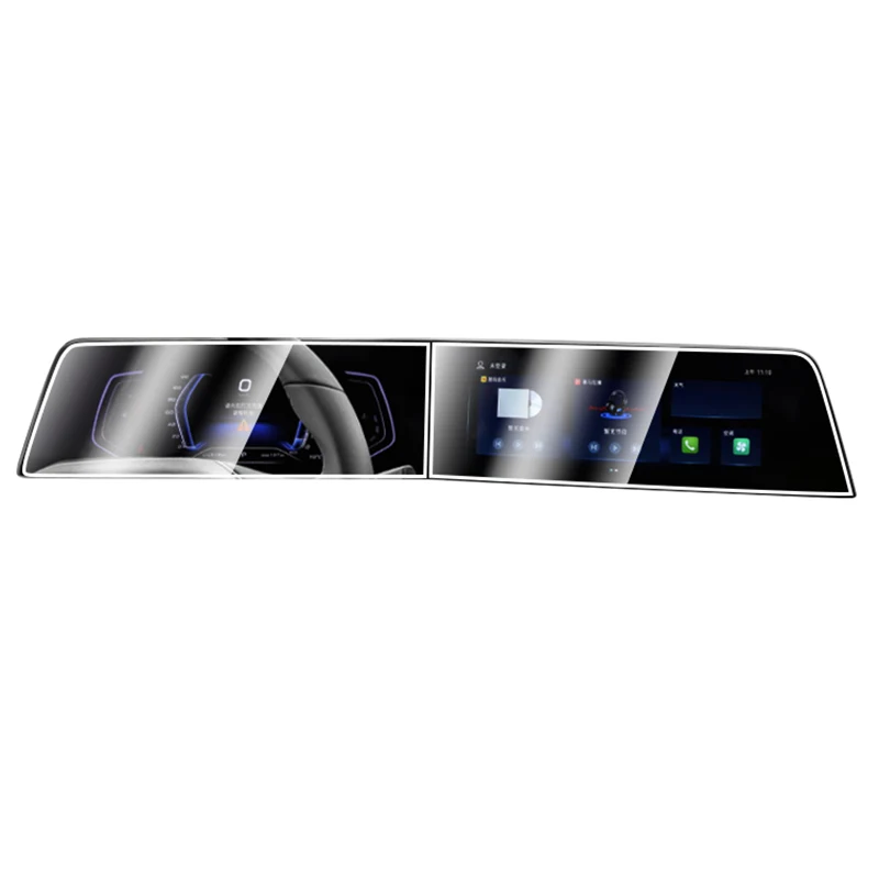 Tempered Glass Protective Film Sticker For Changan Hunter Plus 2023 2024 Car Dashboard GPS Navigation Screen LCD Screen