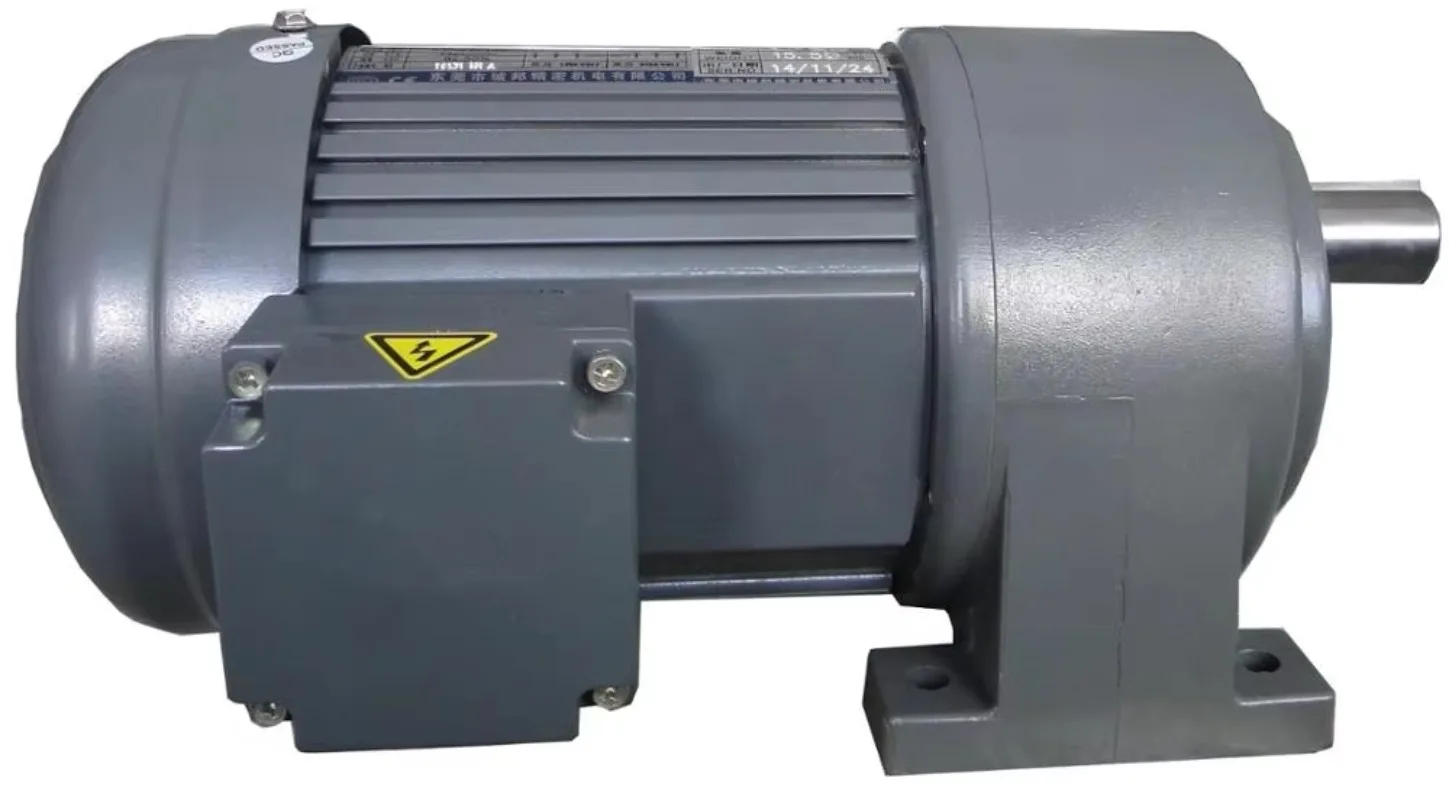 Electric 220V 3 Phase Pulley Motion Gear Motor